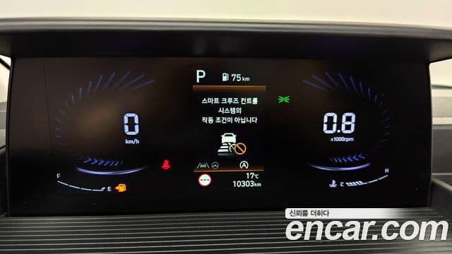 Hyundai Staria Modern, 2022 8