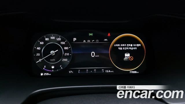 Kia The / новый New K3 2세대 Noblesse, 2022 8