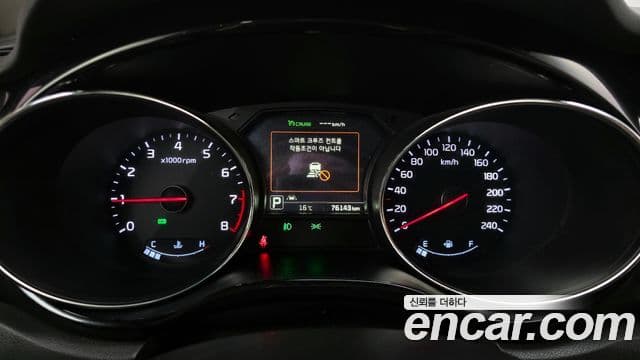 Kia All New Carnival Noblesse, 2017 8