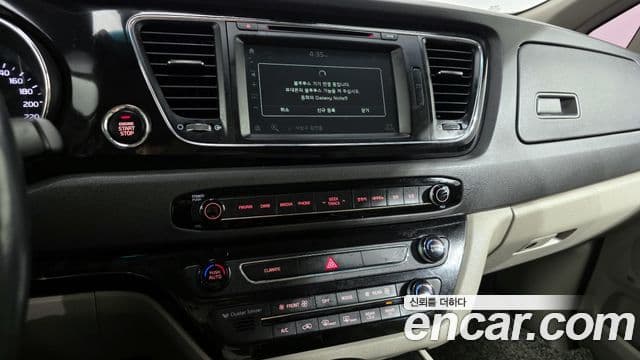 Kia All New Carnival Noblesse, 2017 14