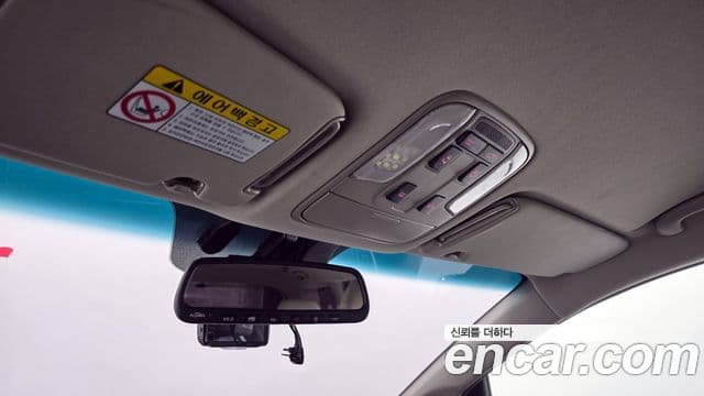 Kia All New Carnival Noblesse, 2017 19