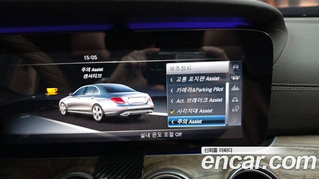 Mercedes-Benz E-класс W213 Exclusive, 2017 16