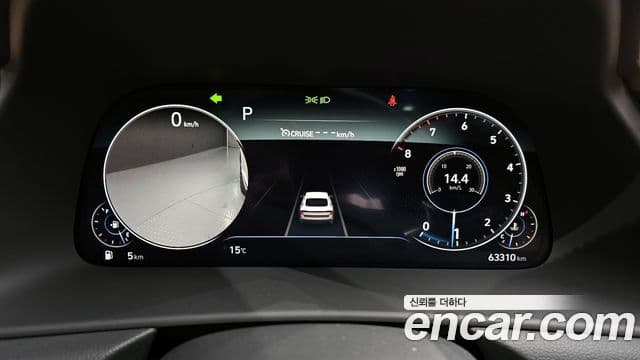 Hyundai Sonata (DN8) Inspiration, 2020 9