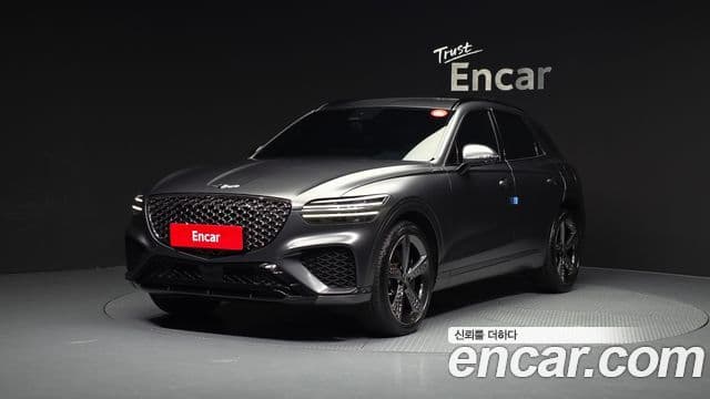 Genesis GV70, 2021 1