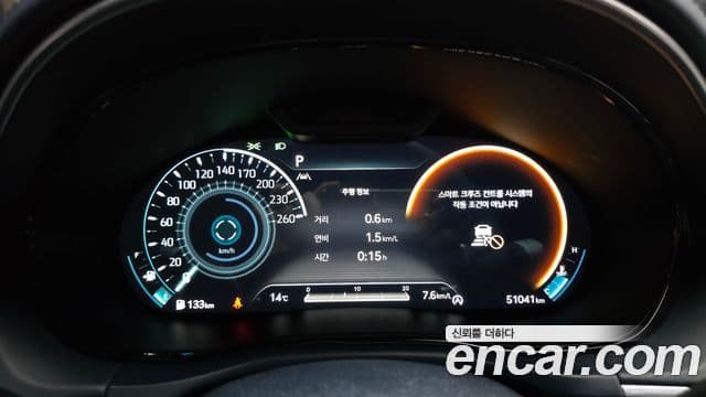 Genesis GV70, 2021 8