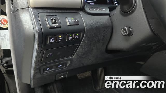 Lexus LS600hL XF40, 2013 16