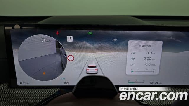 Genesis GV80, 2024 8