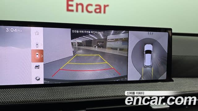 Genesis GV80, 2024 15