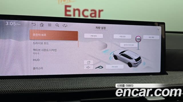 Genesis GV80, 2024 16