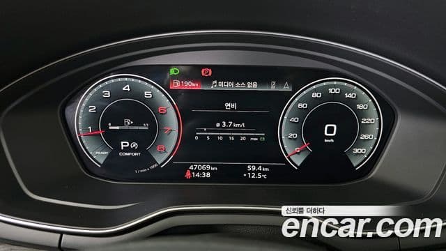 Audi A5 (F5) 40 TFSI Quattro Premium Sportback, 2023 8