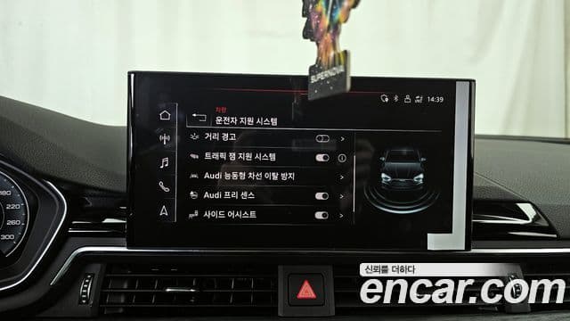 Audi A5 (F5) 40 TFSI Quattro Premium Sportback, 2023 17