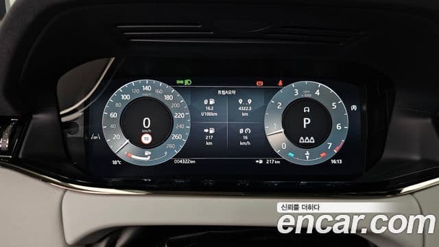 Land Rover Range Rover Evoque 2세대 P250 Dynamic SE, 2024 8