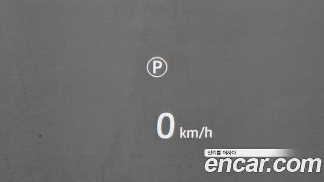 Land Rover Range Rover Evoque 2세대 P250 Dynamic SE, 2024 18