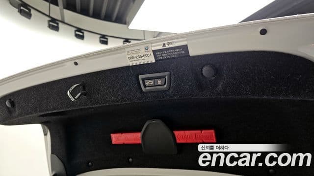 BMW 5시리즈 (G30) 530i xDrive M Sport Plus, 2018 20