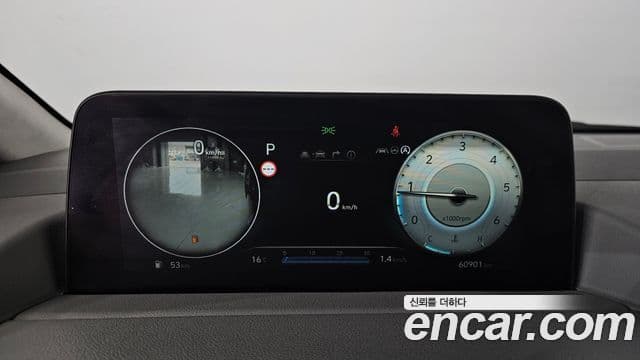 Hyundai Staria Inspiration, 2022 8