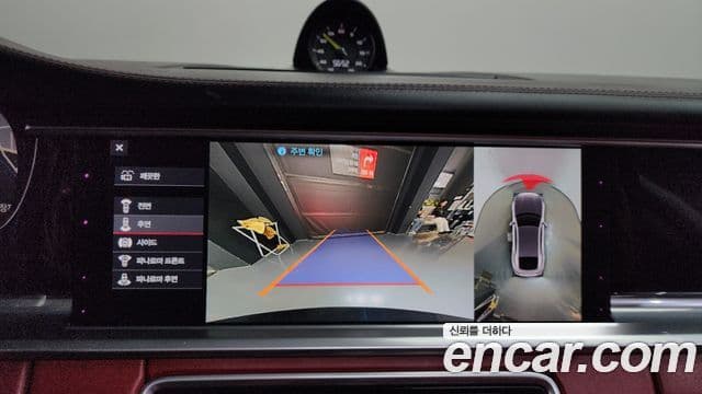 Porsche Panamera (971) 2.9 AWD E-гибрид, 2019 15