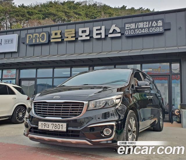 Kia All New Carnival Prestige, 2015 1