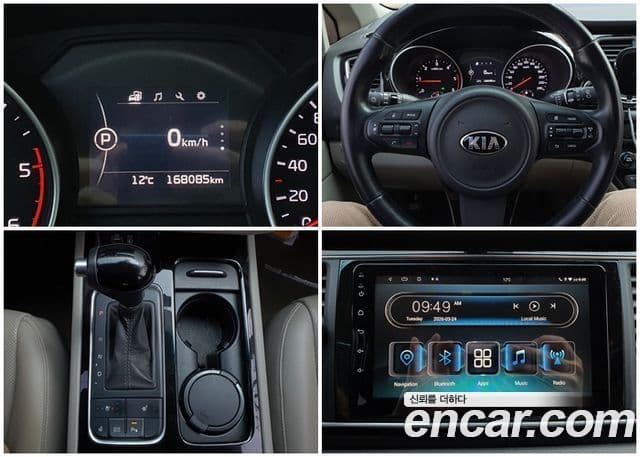 Kia All New Carnival Prestige, 2015 8