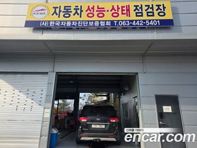 Kia All New Carnival Prestige, 2015 14