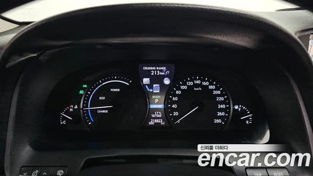 Lexus LS600hL XF40, 2014 8