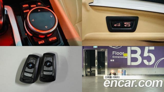 BMW 5시리즈 GT (F07) GT ED Edition, 2014 20