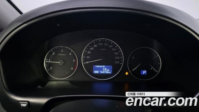 Hyundai Grand Starex Smart, 2017 8