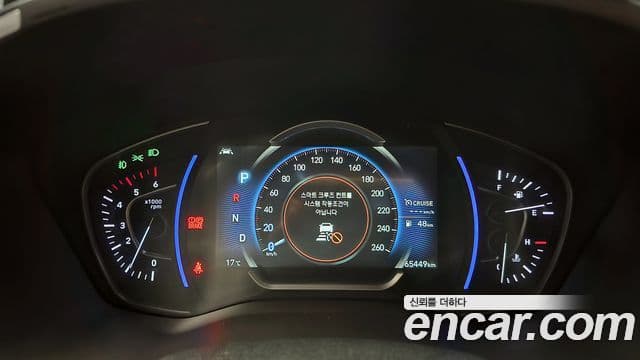 Hyundai Santa Fe TM Inspiration, 2020 8