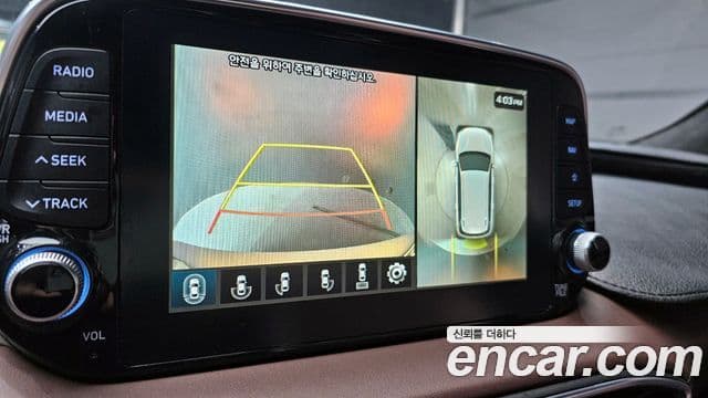 Hyundai Santa Fe TM Inspiration, 2020 16