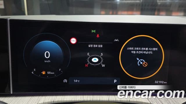 Hyundai Santa Fe (MX5) Calligraphy, 2024 8