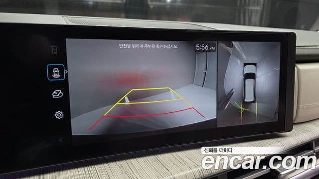 Hyundai Santa Fe (MX5) Calligraphy, 2024 15