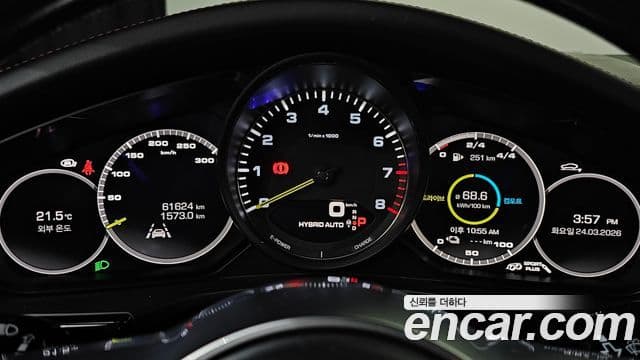 Porsche Panamera (971) 2.9 AWD E-гибрид, 2020 8