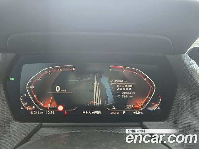 BMW 2시리즈 Gran Coupe (F44) 220i Advantage, 2021 9