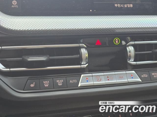 BMW 2시리즈 Gran Coupe (F44) 220i Advantage, 2021 20