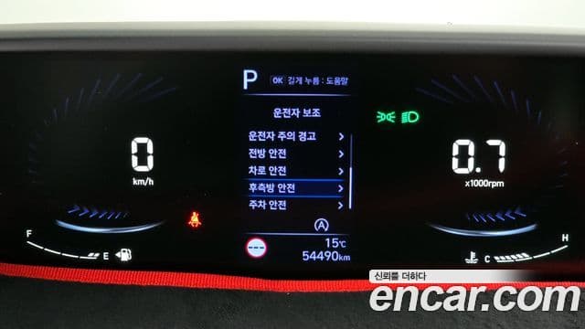 Hyundai Staria Smart, 2023 16