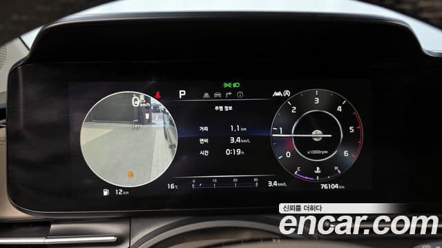 Kia Carnival 4세대 Noblesse, 2021 8