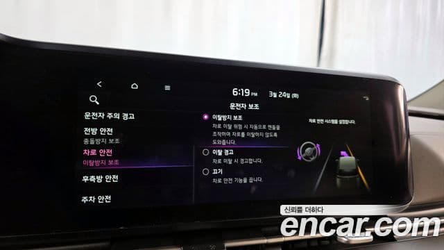 Kia Carnival 4세대 Noblesse, 2021 19