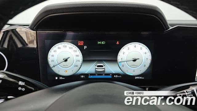 Hyundai Avante (CN7) Modern, 2022 8