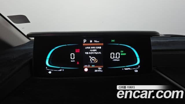 Hyundai Staria Modern, 2025 8