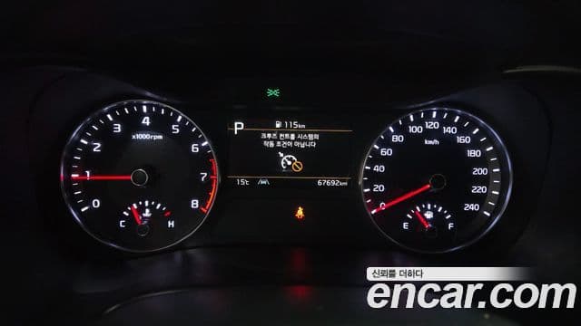 Kia The / новый New K3 2세대 Trendy, 2022 8