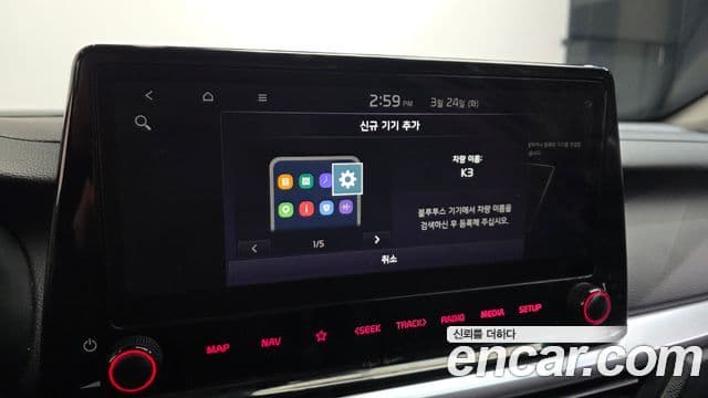 Kia The / новый New K3 2세대 Trendy, 2022 18