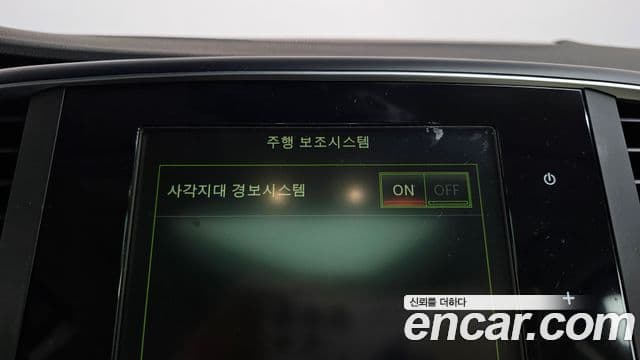 Renault Korea(Samsung) SM6 2.0 GDe RE, 2016 16