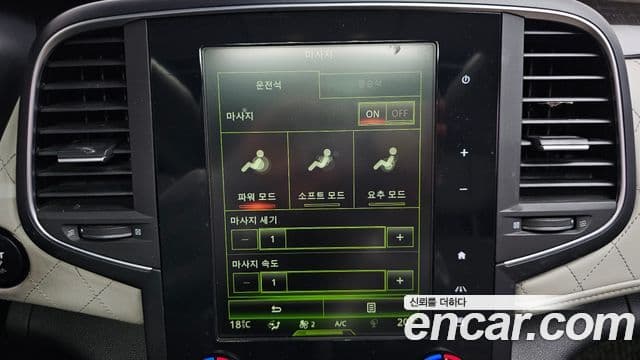 Renault Korea(Samsung) SM6 2.0 GDe RE, 2016 17