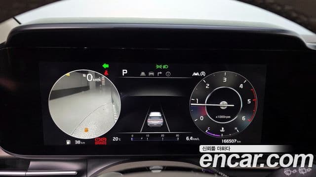 Kia Carnival 4세대 Signature, 2021 8