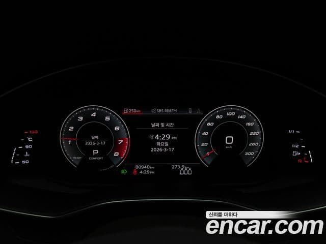 Audi A6 (C8), 2021 8