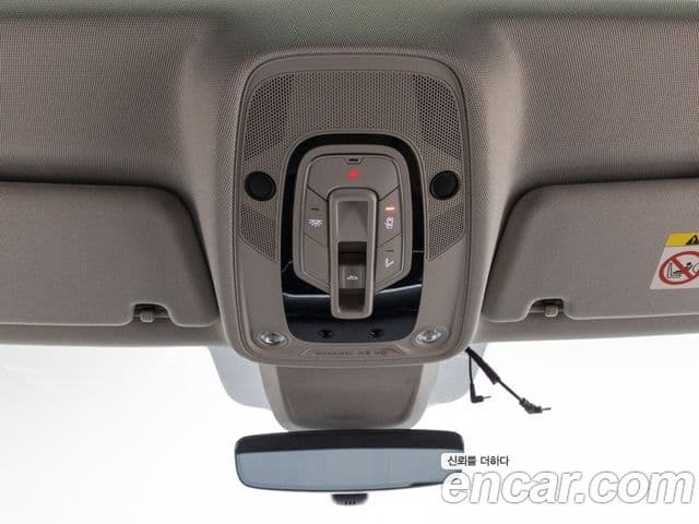 Audi A6 (C8), 2021 19