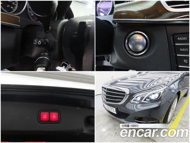 Mercedes-Benz E-класс W212 E300 Elegance, 2016 17