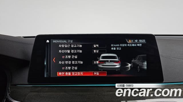 BMW 6시리즈 GT (G32) 640i xDrive M Sport, 2018 18