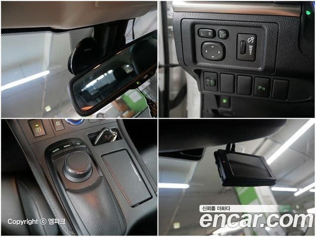 Lexus CT200h ZWA10, 2015 19