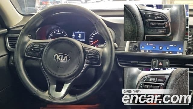 Kia K5 2세대 Prestige, 2016 9