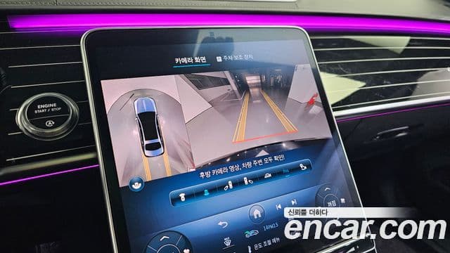 Mercedes-Benz S-класс W223 Maybach S580 4MATIC, 2021 15